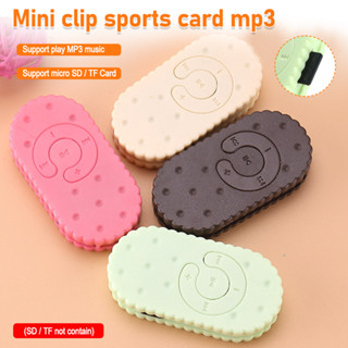 เครื่องเล่น mp3 ขนาดเล็ก รองรับการ์ดหน่วยความจํา Micro SD สูงสุด 16gb