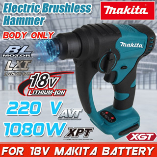 Makita ใหม่ ค้อนกระแทกไร้สาย 18000RPM ชาร์จได้ คุณภาพสูง สําหรับแบตเตอรี่ Makita 18V 2023