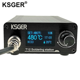 Ksger T12 หัวแร้งเชื่อมบัดกรีไฟฟ้า STM32 V2.1S OLED FX9501 75W