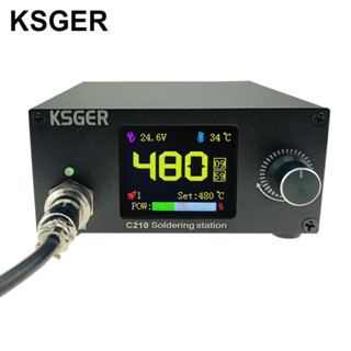 Ksger C210 สถานีบัดกรีไฟฟ้า 70W 1.8 นิ้ว สําหรับหัวแร้ง JBC DIY