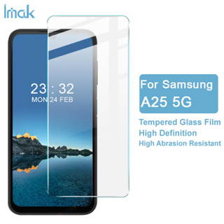 Imak ฟิล์มกระจกนิรภัยกันรอยหน้าจอโทรศัพท์มือถือ 9H สําหรับ Samsung Galaxy A25 5G Screen Protector Film