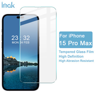 Imak ฟิล์มกระจกนิรภัยใส กันรอยหน้าจอโทรศัพท์มือถือ 9H สําหรับ For iPhone 15 Pro Max 15 Plus Screen Protector Film