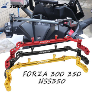 ก้านขาตั้งรถจักรยานยนต์สกูตเตอร์ สําหรับ Honda FORZA 350 300 NSS350