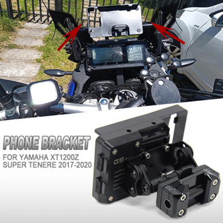 ใหม่ ขาตั้งโทรศัพท์มือถือ GPS นําทาง สําหรับ YAMAHA XT1200Z XT 1200 Z Super Tenere 10 12 มม.