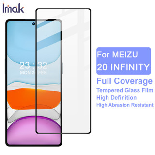 Imak MeiZu 20 INFINITY ฟิล์มกระจกนิรภัยกันรอยหน้าจอ 9D กาวเต็มจอ คุณภาพสูง Screen Protector Film