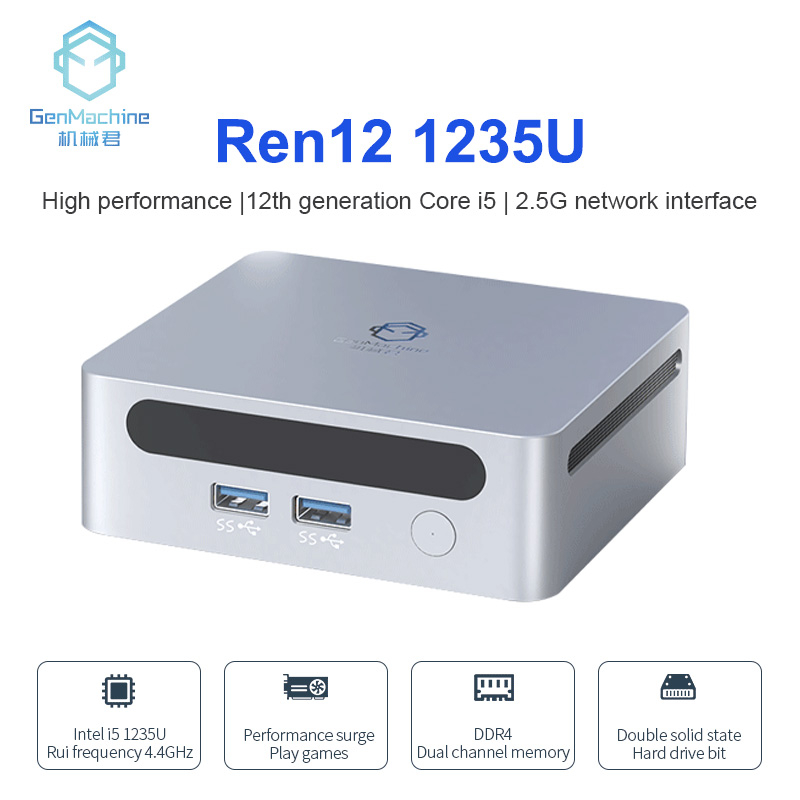 GenMachine Ren12 i5-1235U Intel 12th 10 cores Mini PC Windows11Pro lris Xe Graphics (สูงสุด 1.2G) DD