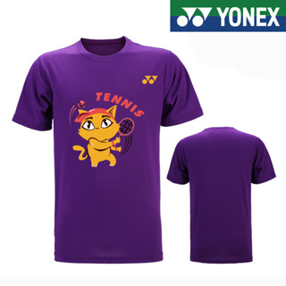 Yonex ใหม่ yy ชุดเสื้อยืดคอกลม แขนสั้น แห้งเร็ว สําหรับผู้ชายและผู้หญิง เล่นเทนนิส เทนนิส