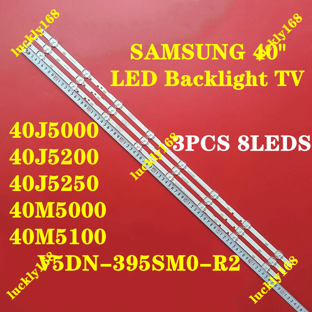 SAMSUNG หลอดไฟแบ็คไลท์ทีวี LED 40J5000 UA40J5200DK UA40N5000AK UA40J5250DK UA40M5000AK 40J5200 40J5200 40J5250 40M5000 40M5100 ขนาด 40 นิ้ว สีดํา