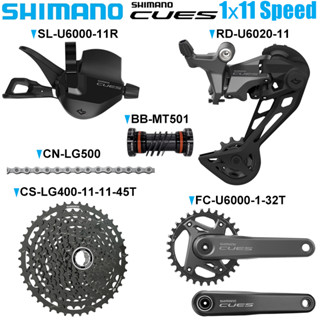 Shimano Cues U6000 ชุดกลุ่มความเร็ว 1x11 SL-U6000-11R RD-U6000 CS-LG400-11 CN-LG500 FC-U6000 BB-MT501