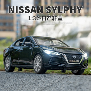 รถของเล่น โลหะผสม สเกล 1/32 Nissan Sylphy สําหรับเด็ก