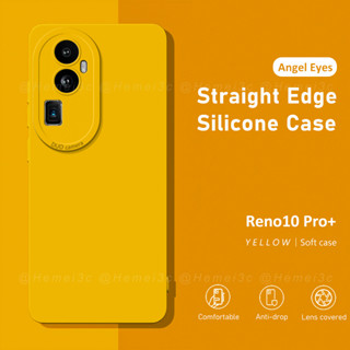 สําหรับ OPPO Reno 10 Pro Plus Pro + เคสโทรศัพท์ TPU แบบนิ่ม ทรงสี่เหลี่ยม ด้านข้าง