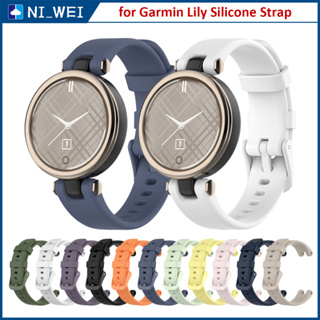 สายซิลิโคนสำหรับ Garmin Lily สายนาฬิกา นาฬิกาข้อมือสตรี กีฬา สายรัดข้อมือ ด้วยเครื่องมือกำจัด