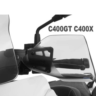 ใหม่ กระจกกันลม ประสิทธิภาพสูง สําหรับ BMW C400GT C400X