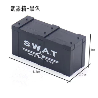 Swat กล่องฟิกเกอร์ทหาร ขนาดเล็ก อุปกรณ์เสริม สําหรับเด็กผู้ชาย