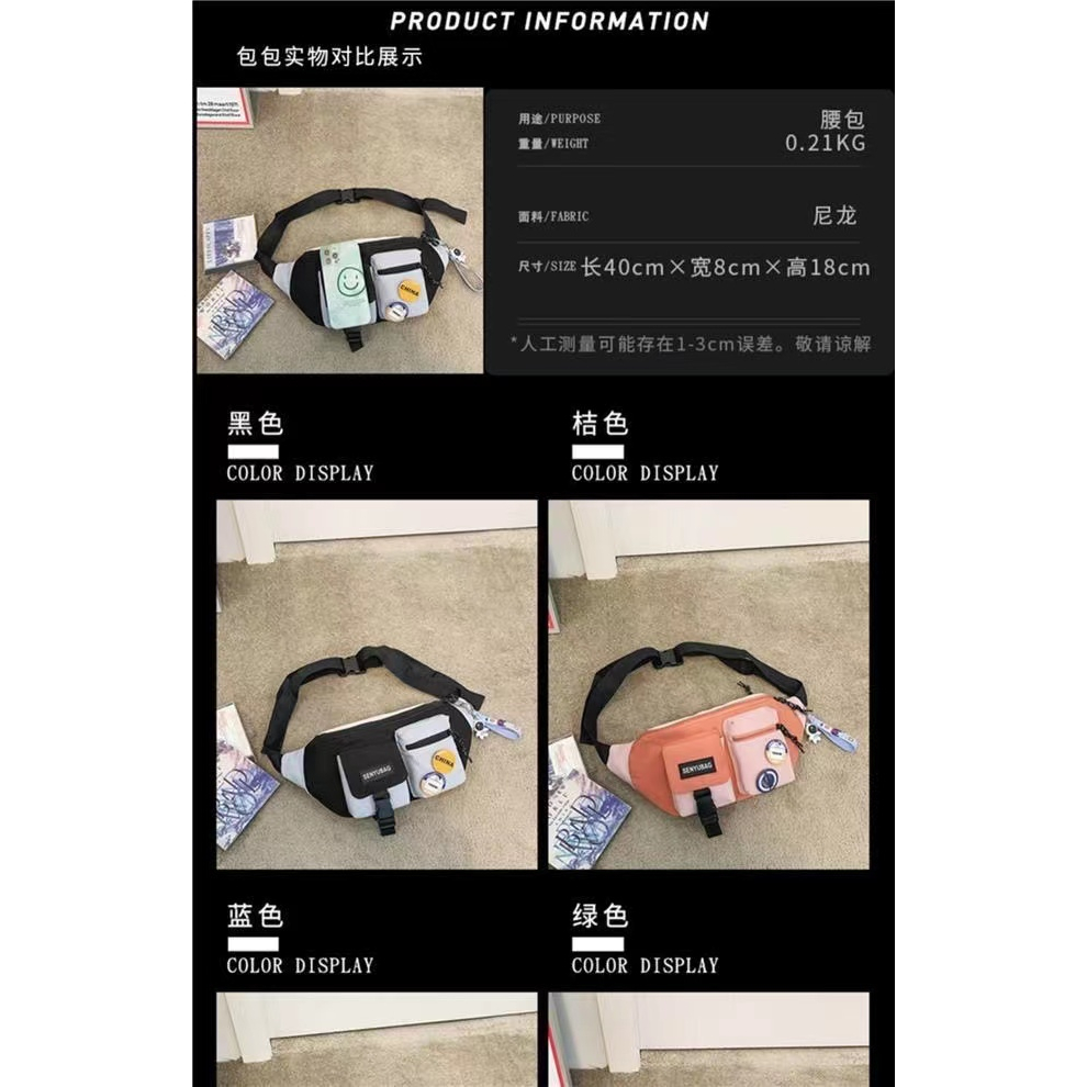 【พร้อมส่ง】กระเป๋าคาดเอว ผ้าไนล่อน กันน้ํา คุณภาพสูง สไตล์สปอร์ต แฟชั่นสําหรับผู้ชาย