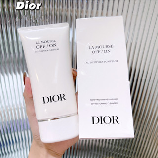 Dior Moisturizing and Refreshing Sleep Lotus Cleanser 150ml