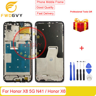 อะไหล่แผ่นหน้าจอ LCD สําหรับ Huawei Honor X6 Honor X8 5G N41