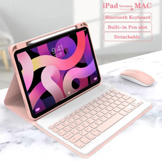 เคสคีย์บอร์ดแม่เหล็ก พร้อมช่องใส่ดินสอ สําหรับ iPad Air 4 5 10.9 iPad 7 8 9 10.2 iPad 10th 10.9 2022 Pro11