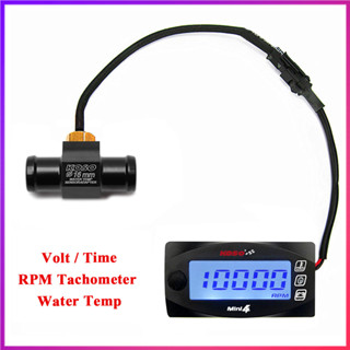 4 IN 1 RPM Meter Motorcycle KOSO Mini 4 เครื่องวัดรอบเครื่องยนต์ อุณหภูมิน้ํา นาฬิกา โวลต์มิเตอร์ เกจวัดรอบชั่วโมง จับเวลา แรงดันไฟฟ้า เครื่องวัดอุณหภูมิ