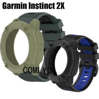 สําหรับ Garmin Instinct 2X เคส TPU ป้องกัน กันชน สายคล้อง ซิลิโคน นุ่ม สร้อยข้อมือ Easyfit Band