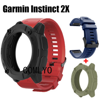 สําหรับ Garmin Instinct 2X เคสสมาร์ทวอทช์ กีฬา TPU นิ่ม ป้องกัน กันชน สายรัด ซิลิโคน สร้อยข้อมือ Easyfit สายรัด