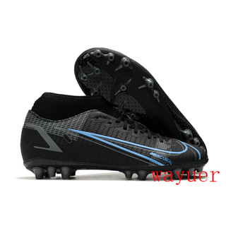 Nike Superfly 8 Academy AG รองเท้าฟุตบอล 2372284