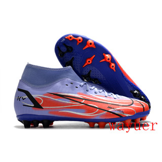 Nike Superfly 8 Academy AG รองเท้าฟุตบอล 2372279