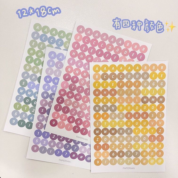 สติกเกอร์ ทรงกลม ลายตัวอักษรภาษาอังกฤษ และตัวเลข หลายสี ฉีกได้ สําหรับติดตกแต่ง DIY จํานวน 4 แผ่น