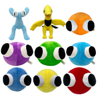 ตุ๊กตาสัตว์ประหลาดสีรุ้ง 2 ตัว 15-25 ซม. 1 ชิ้น สีฟ้า เหลือง 2 ตัว ของขวัญวันฮาโลวีน คริสต์มาส สําหรับเด็ก