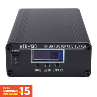 ใหม่ เสาอากาศจูนเนอร์อัตโนมัติ ATU-130 Plus ATU-130+ 1.8-50MHz 200W หน้าจอ OLED อัพเดท ATU-100