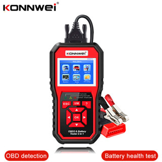 Konnwei KW870 เครื่องสแกนเนอร์ทดสอบแบตเตอรี่รถยนต์ รถจักรยานยนต์ 6V 12V OBD2 2 in1