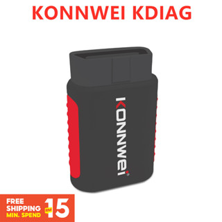 Konnwei KDIAG เครื่องสแกนเนอร์วินิจฉัยรถยนต์ ABS ถุงลมนิรภัย ผ้าเบรก อเนกประสงค์ A++