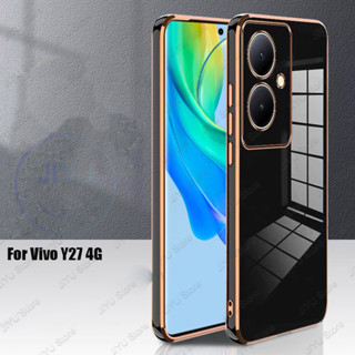 เคสโทรศัพท์ซิลิโคน แบบนิ่ม ขอบตรง สําหรับ Vivo Y27 4G Rubiks Cube