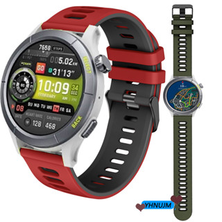 สาย Amazfit Cheetah สาย สายนาฬิกาสายซิลิโคน สายสำรอง Amazfit Cheetah Pro สายรัด สายรัดข้อมือกีฬา สายรัด Amazfit Cheetah Smart watch สายรัด