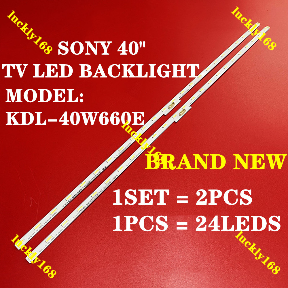 SONY ใหม่ แถบไฟ KDL-40W660E 40 นิ้ว TV LED 40W660E SONY17Y 40_7020_24_REV02_ 2 ชิ้น ต่อชุด160720 ไฟแ