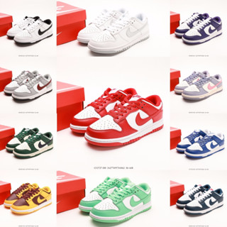 Dunk Low Buckle Basket Series Retro Low-Top Casual Sports Skateboard Shoes CU1727-100