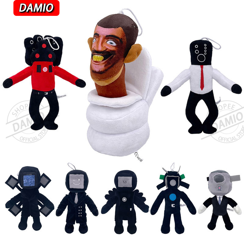 สินค้าใหม่ ของเล่นตุ๊กตาผู้ชายชักโครก มอนิเตอร์ TV Man Audio Man [B1004]