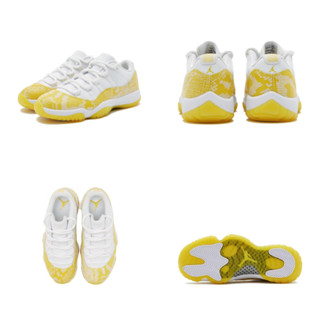 Jordan 11 Low "Yellow Snakeskin" AH7860-107