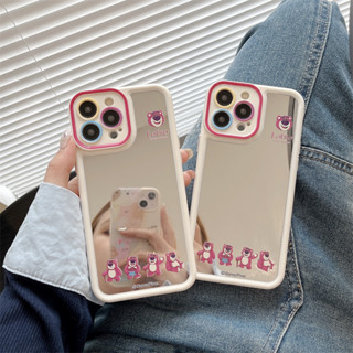 เคสโทรศัพท์มือถือ แบบกระจก ลายหมีสตรอเบอร์รี่ สําหรับ iPhone 14 pro max 13 pro max