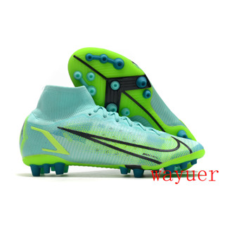 Nike Superfly 8 Pro AG รองเท้าฟุตบอล 2372387