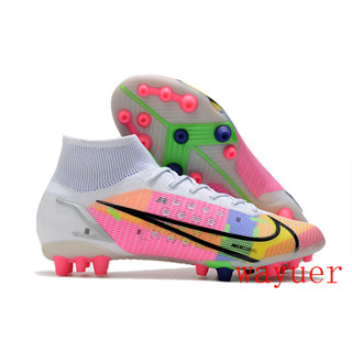 Nike Superfly 8 Pro AG รองเท้าฟุตบอล 2372384