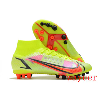 Nike Superfly 8 Pro AG รองเท้าฟุตบอล 2372381