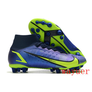 Nike Superfly 8 Pro AG รองเท้าฟุตบอล 2372377