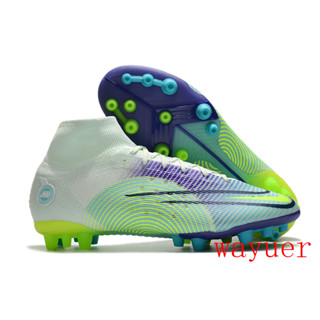 Nike Superfly 8 Pro AG รองเท้าฟุตบอล 2372373