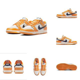 Dunk Low “Wear and Tear” FN3418-100