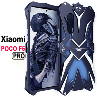 Zimon เคส สําหรับ Xiaomi POCO F5 Pro โลหะ ป้องกัน เปลือกอลูมิเนียม กันชน แข็ง ด้านหลัง เคสกันกระแทก