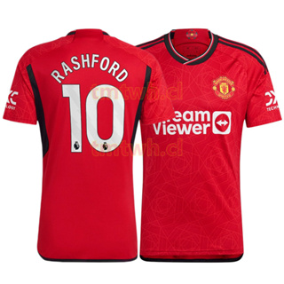 เสื้อกีฬาแขนสั้น ลายทีมฟุตบอล Manchester United MAN U สีแดง สําหรับผู้ชาย และผู้ใหญ่ 2023