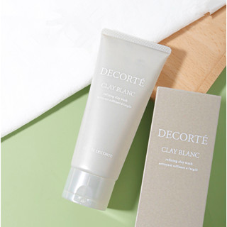 Decorte White Clay Foaming Cleanser 160ml Moisturizing Brightening