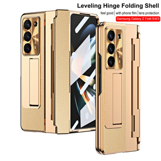 เคสโทรศัพท์มือถือหนัง ฝาพับ กันกระแทก สําหรับ Samsung Galaxy Z Fold 5 Case FOLD4 5G