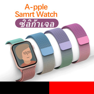 นาฬิกาข้อมือผู้หญิง สายนาฬิกา smartwatch นาฬิกาข้อมือ watch se นาฬิกาสมาร์ทวอทช์ สาย เคส สมาร์ทวอทช์ fit garmin band สายนาฬิกา22mm แฟช